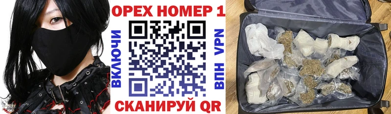 Цена Махачкала A-PVP Гашиш