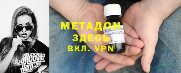 мдпв Верея