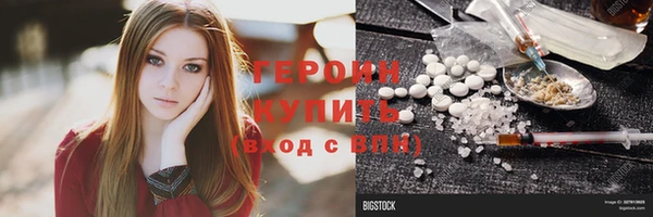 MDMA Верхнеуральск