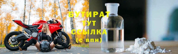 мдпв Верея