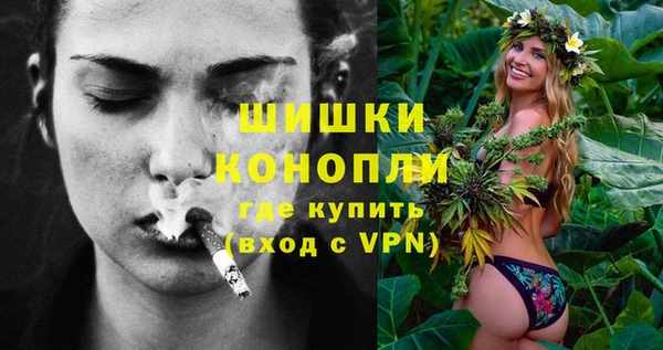 эйфоретик Верхний Тагил