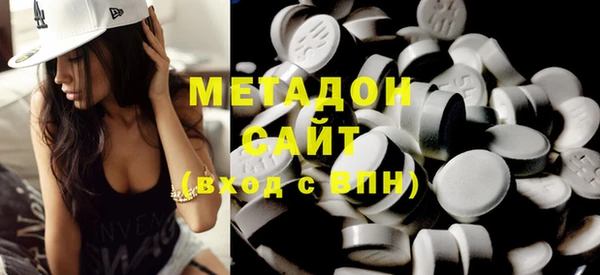 MDMA Верхнеуральск