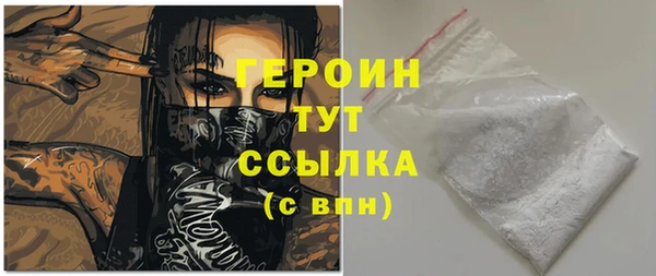 мдпв Верея