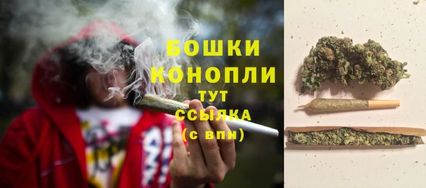 MDMA Верхнеуральск