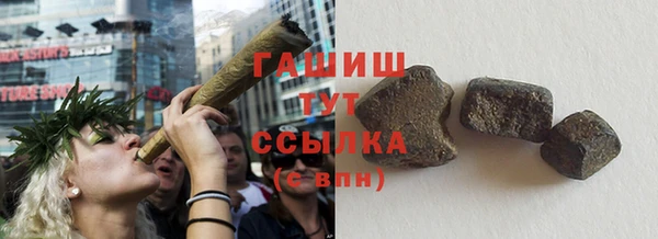 MDMA Верхнеуральск