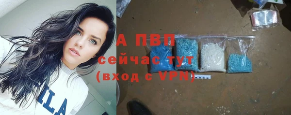 MDMA Верхнеуральск