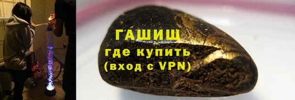 эйфоретик Верхний Тагил