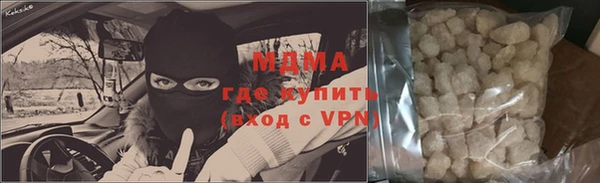 мдпв Верея