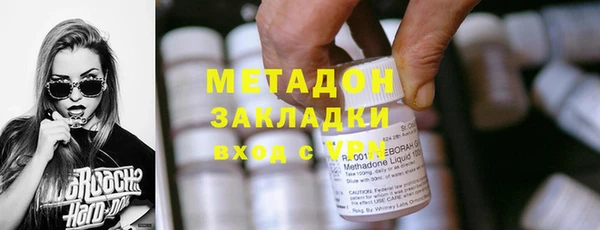 MDMA Верхнеуральск