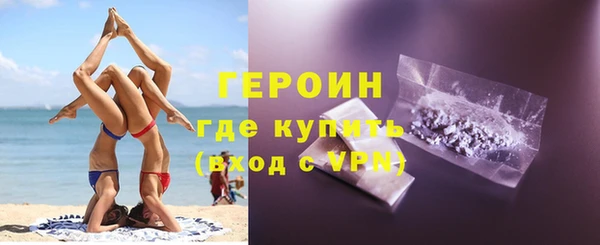 мдпв Верея