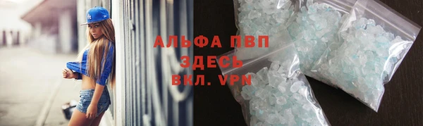 MDMA Верхнеуральск