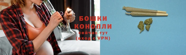 MDMA Верхнеуральск
