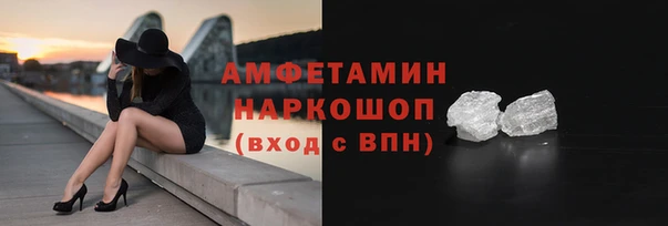 MDMA Верхнеуральск
