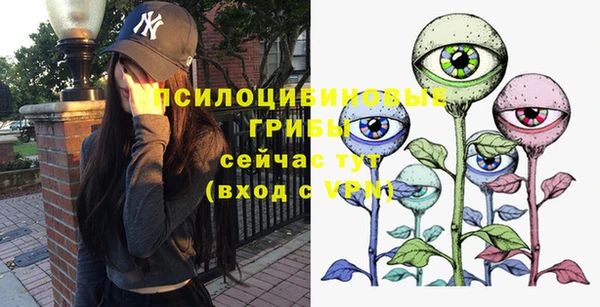 MDMA Верхнеуральск