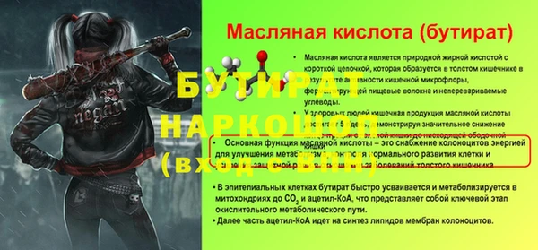 мдпв Верея