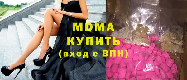 мдпв Верея