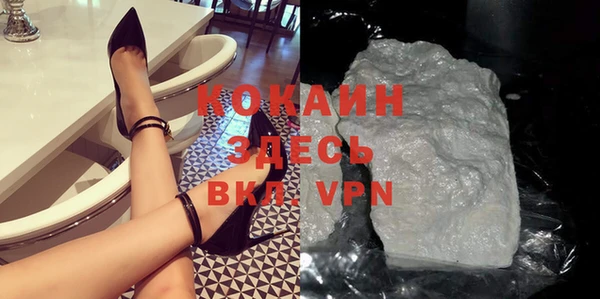 MDMA Верхнеуральск