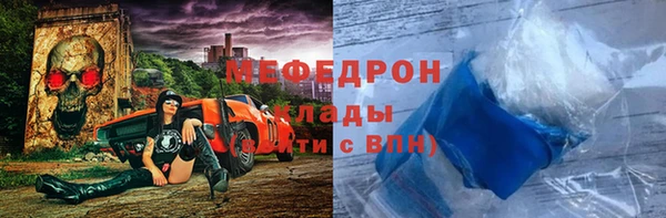 мдпв Верея
