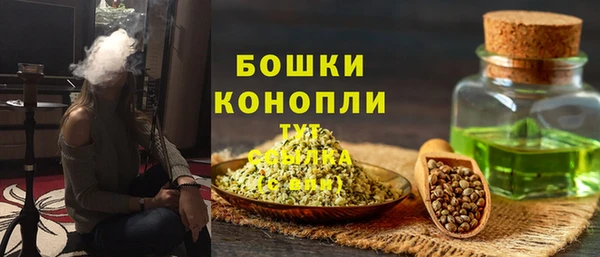 эйфоретик Верхний Тагил