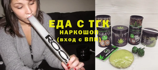 мдпв Верея
