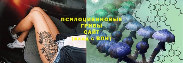MDMA Верхнеуральск