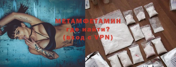 мдпв Верея