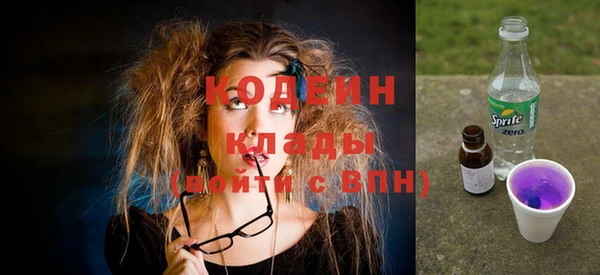 MDMA Верхнеуральск