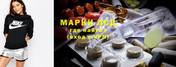 MDMA Верхнеуральск