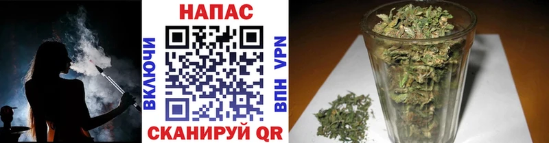 kraken вход  Махачкала  Бошки марихуана LSD WEED 